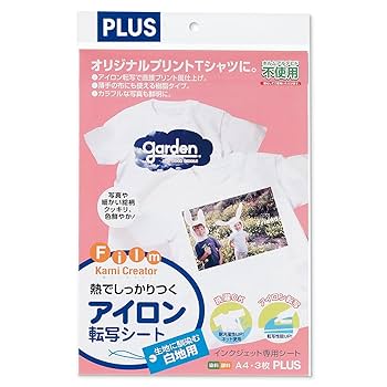 ⋆確認用⋆ アイロン転写シート Amazon.co.jp: プラス アイロンプリント用紙 アイロン転写・接着