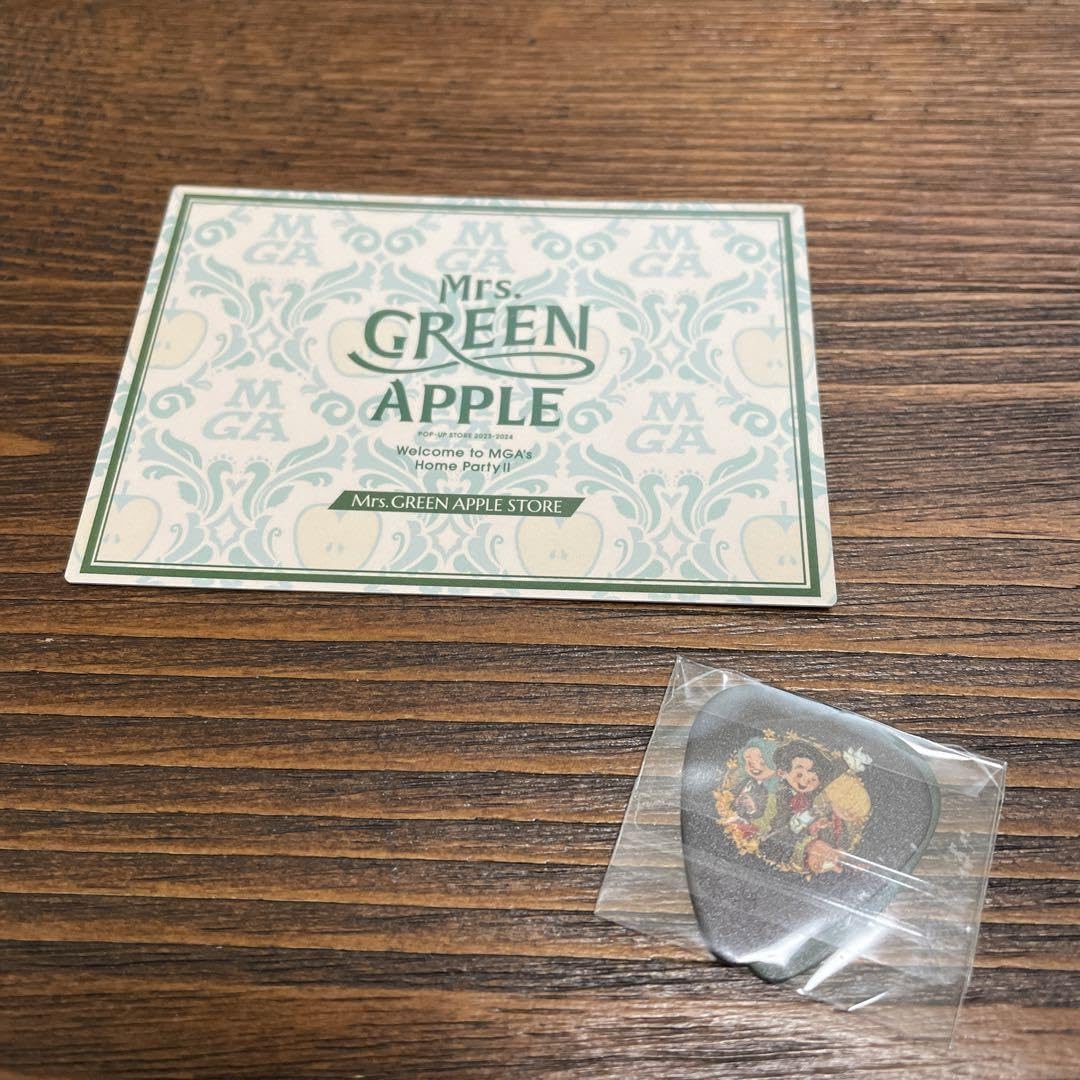 Amazon.co.jp: ミセスグリーンアップル ピック カード : おもちゃ