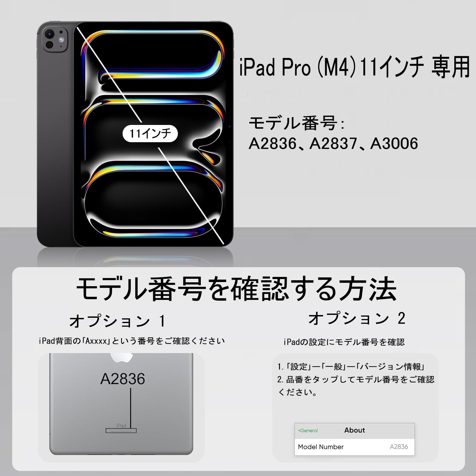 Amazon.co.jp: SENGBIRCH ipad pro 11インチ ケース キーボード (M5