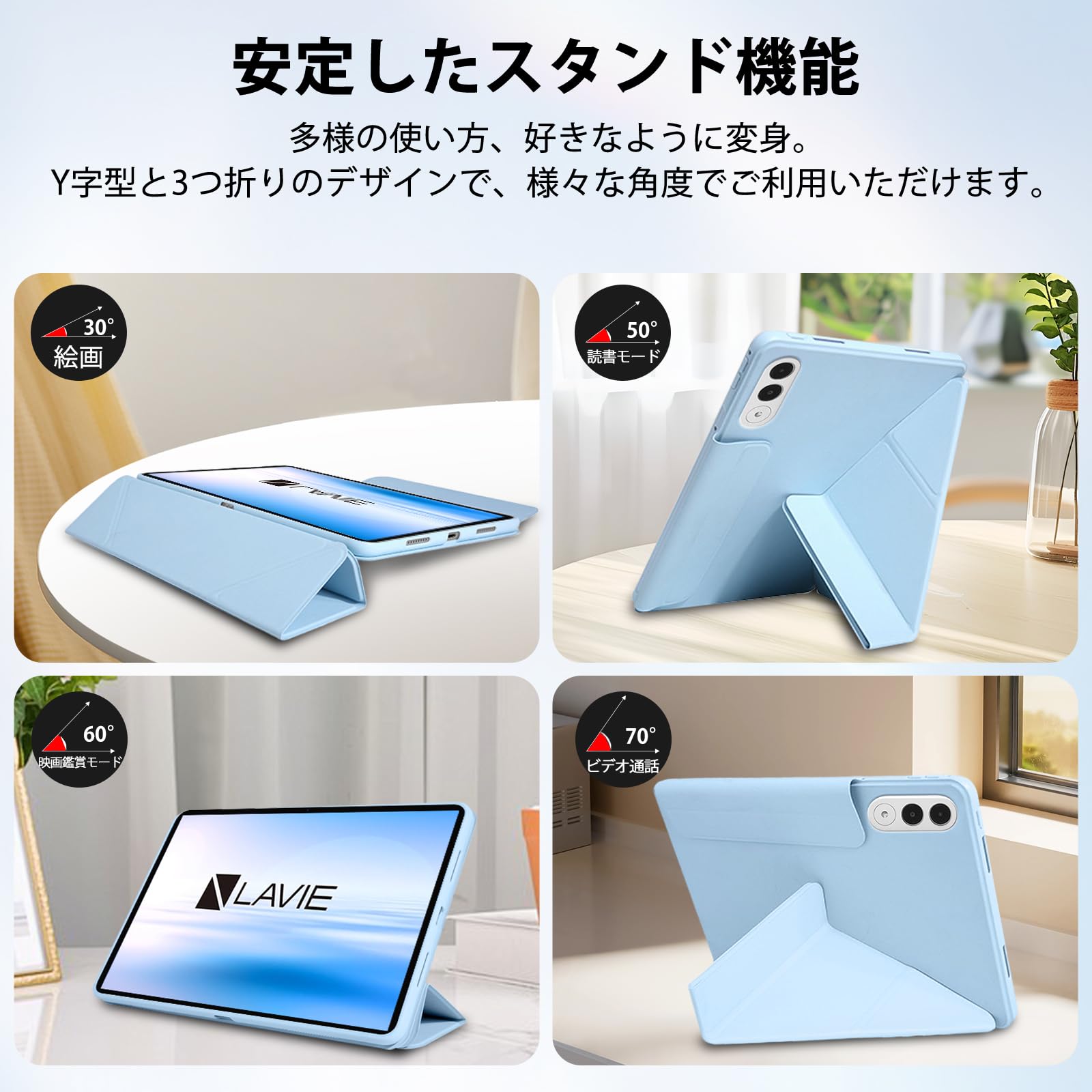 Amazon.co.jp: NEC LAVIE Tab EX (TX117/LAS・TAB11/301) PC-TX117LAS