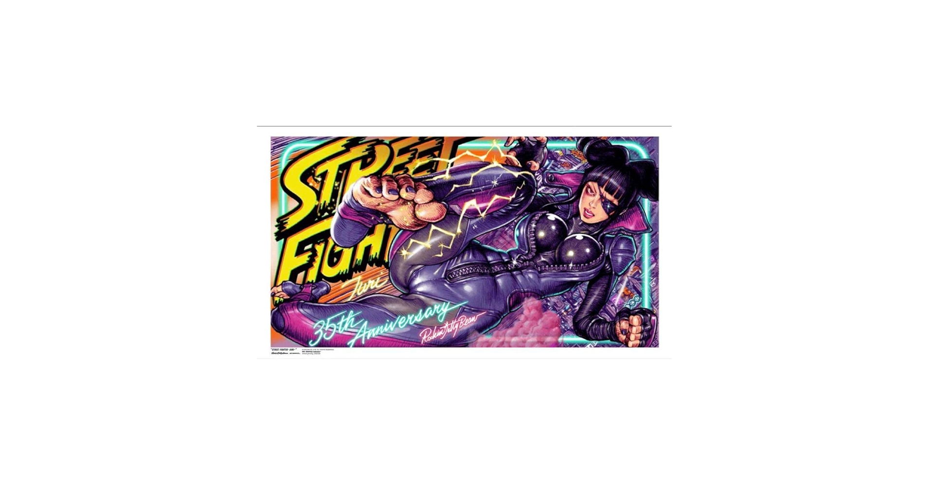 Amazon.co.jp: ロッキンジェリービーン ストリートファイター