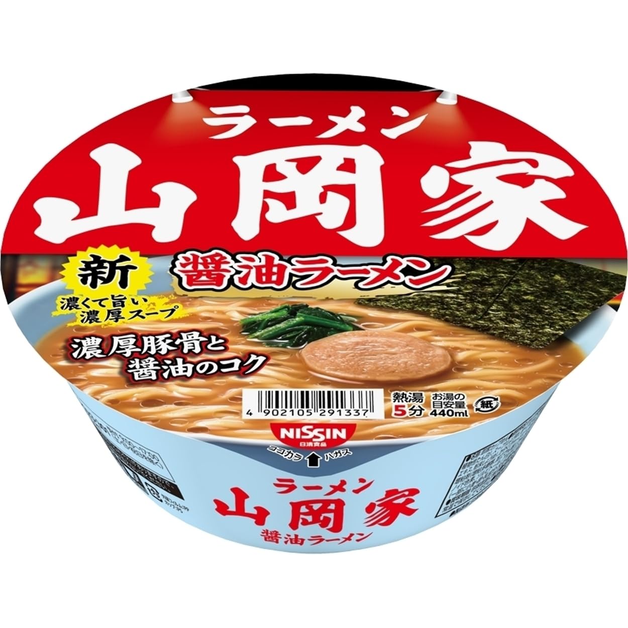 Amazon.co.jp: 日清食品 ラーメン山岡家 醤油ラーメン 118g ×12個