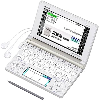 Amazon | CASIO Ex-word 電子辞書 一般・総合モデル(生活・教養