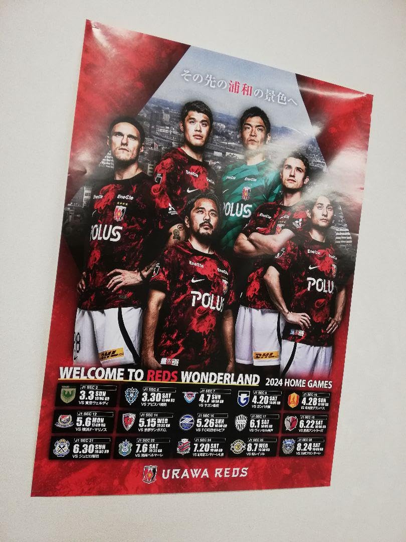 ReoNa ポスター 3点セット ReoNa サイン入りポスター 3枚セット