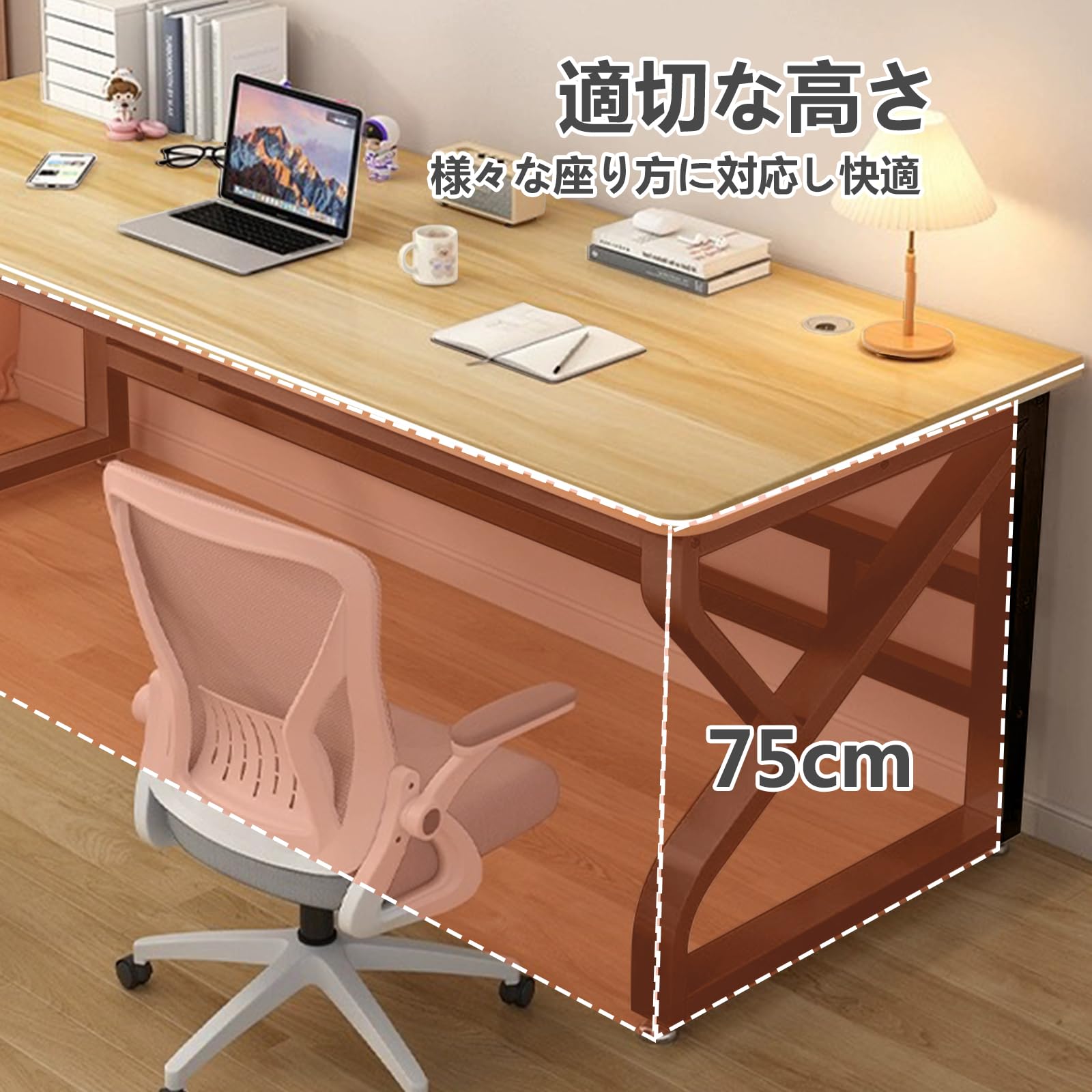 Amazon | 【ゲーミングデスク】パソコンデスク 机 デスク 収納 幅100cm