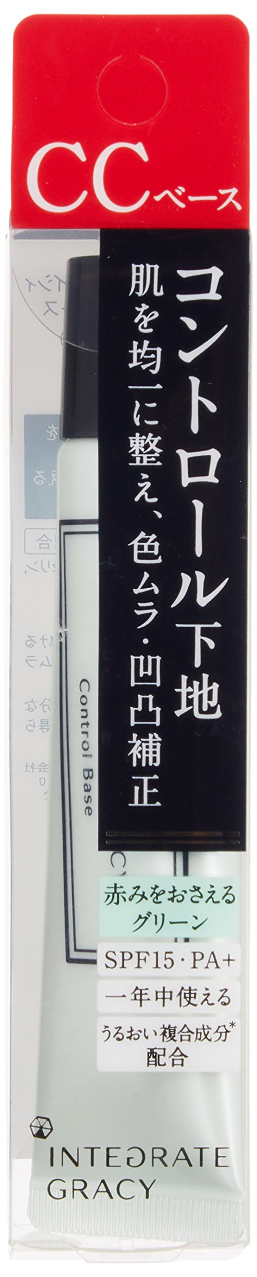 Amazon | インテグレート グレイシィ (INTEGRATE GRACY) コントロール