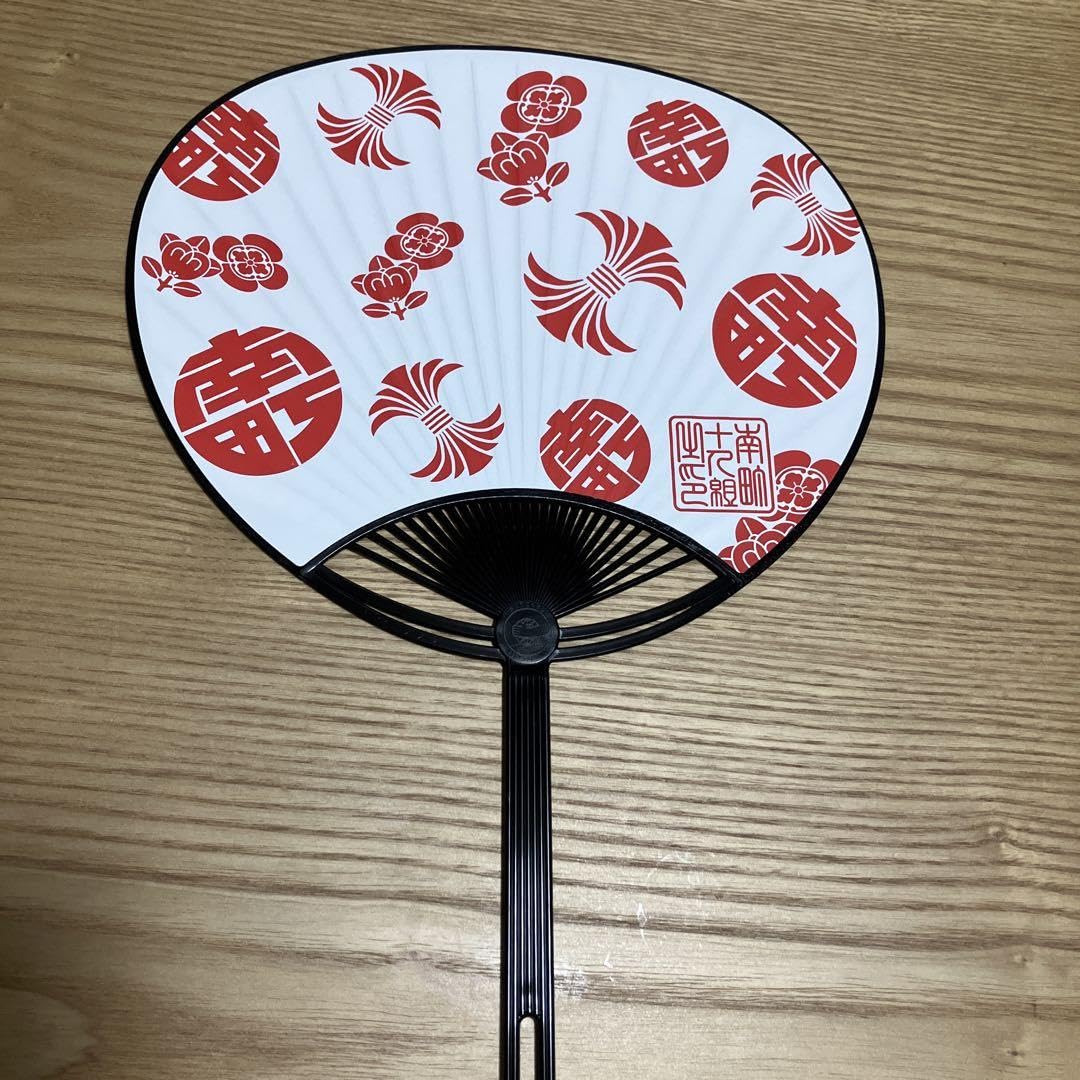 Amazon.co.jp: 岸和田だんじり祭り うちわ南町十人組 : おもちゃ