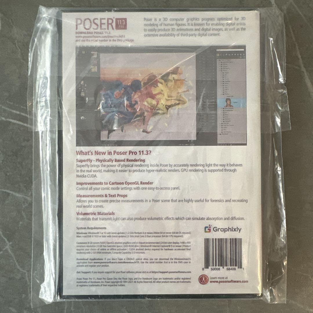 ROSER PRO 11.3プレミア3Dレンダリング&アニメーションソフトウェア ROSER PRO 11.3プレミア3Dレンダリング&アニメーション