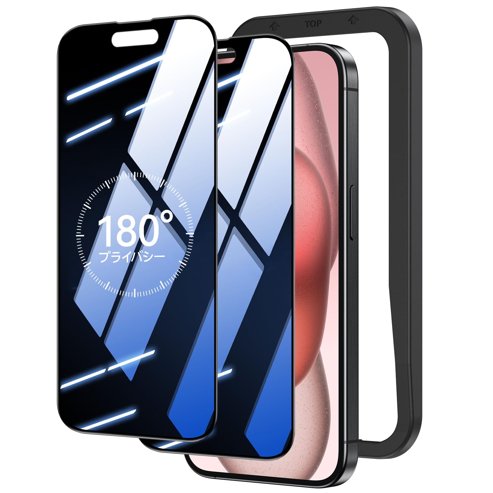 Amazon | NIMASO 覗き見防止 iPhone 15 用 ガラスフィルム 全面保護