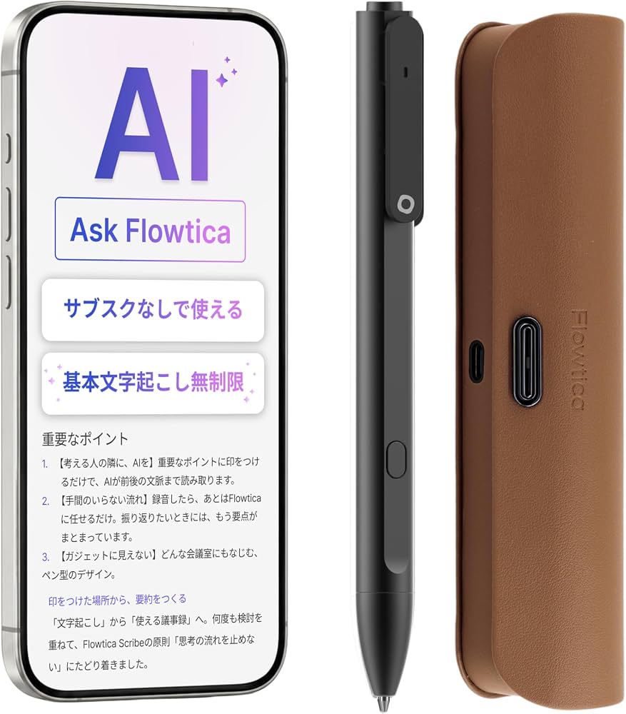 Amazon.co.jp: Flowtica AIボイスレコーダー 次世代AI搭載ペン ペン型