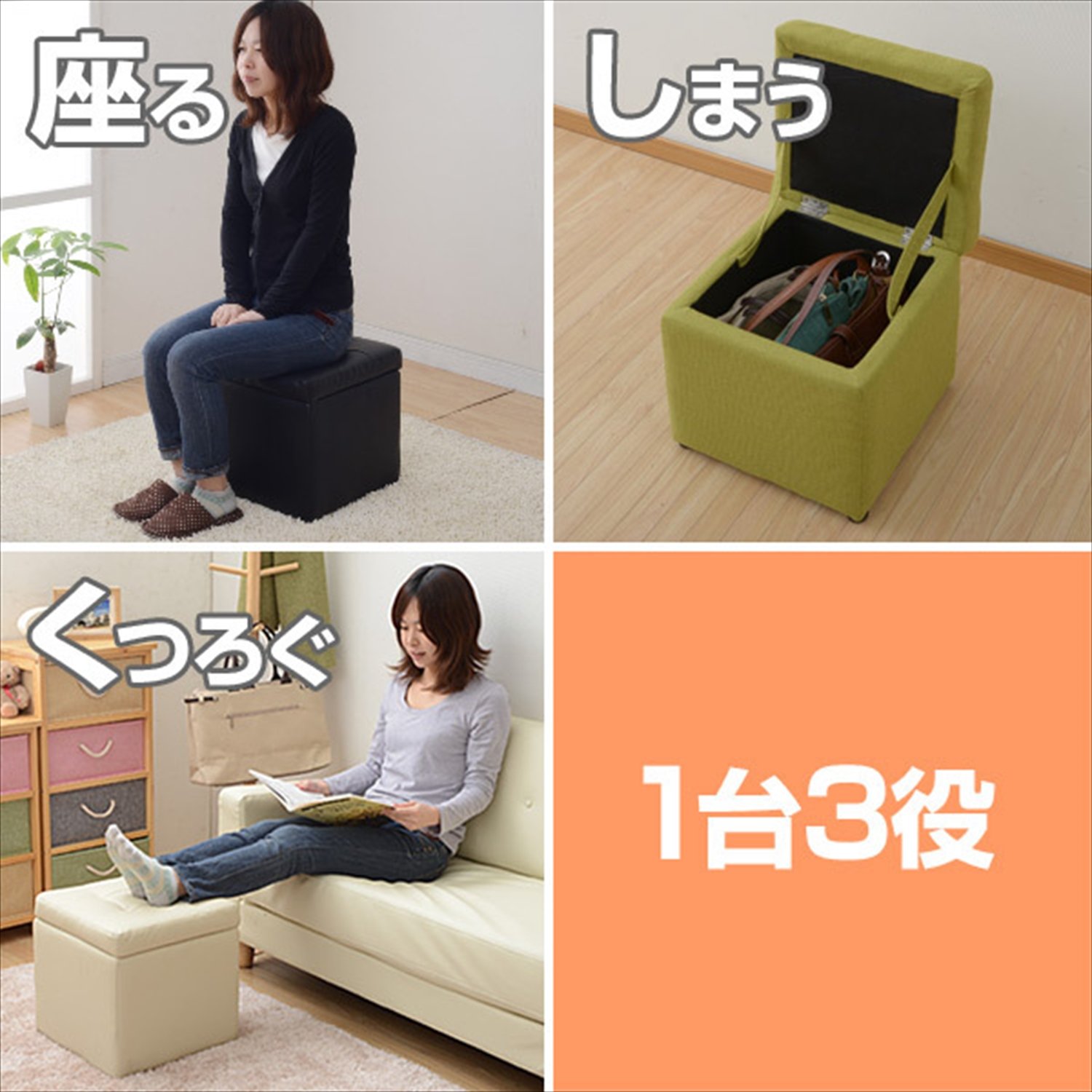 オットマン 合成皮革製 ダークブラウン DBR スツール ソファ