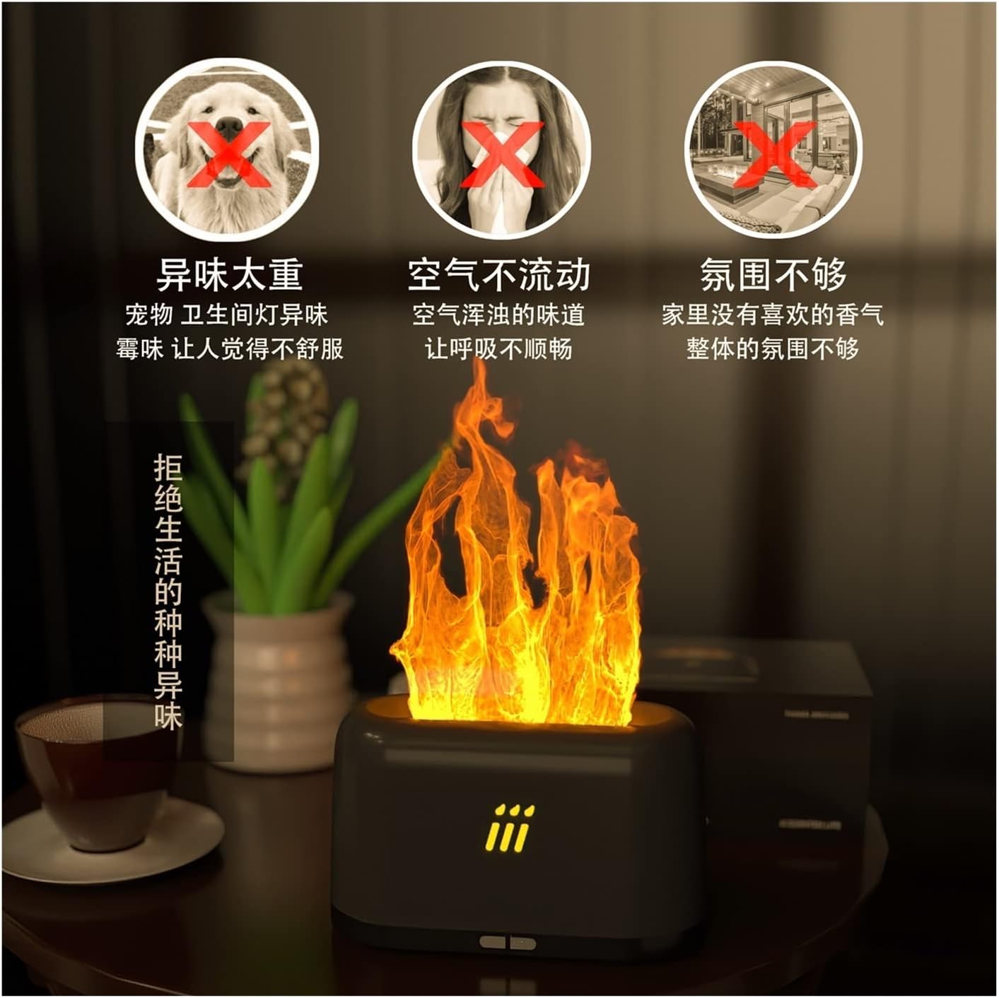 TOPOB Flavor Aromatherapy Machine Explosion Flame humidifier Aromatherapy Plus Fragrance humidifier (Color : A)