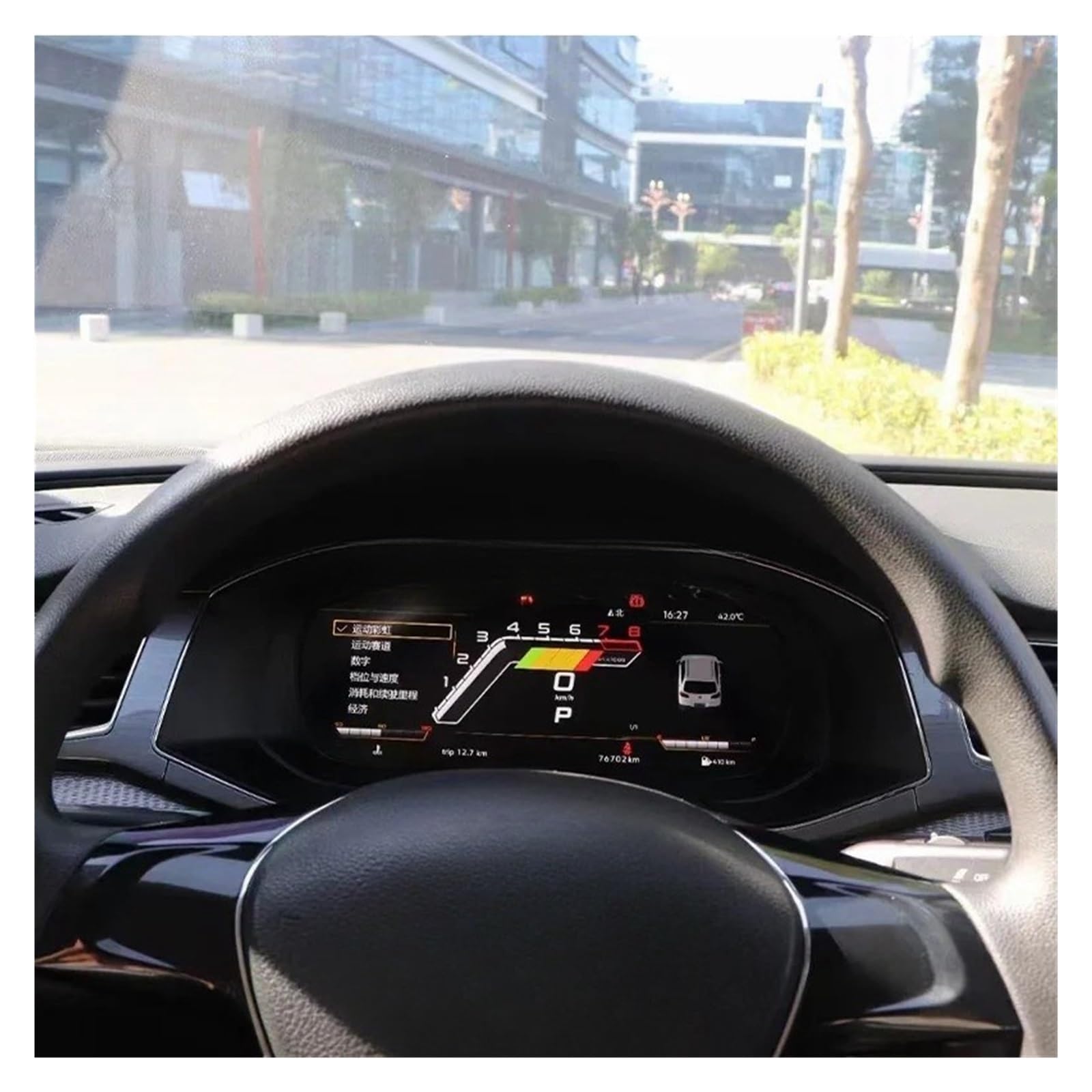 Velocímetro LCD, panel de instrumentos digital, panel de instrumentos virtual, cabina compatible con VW Passat, versión americana del Passat.(StyleC 11-15year)