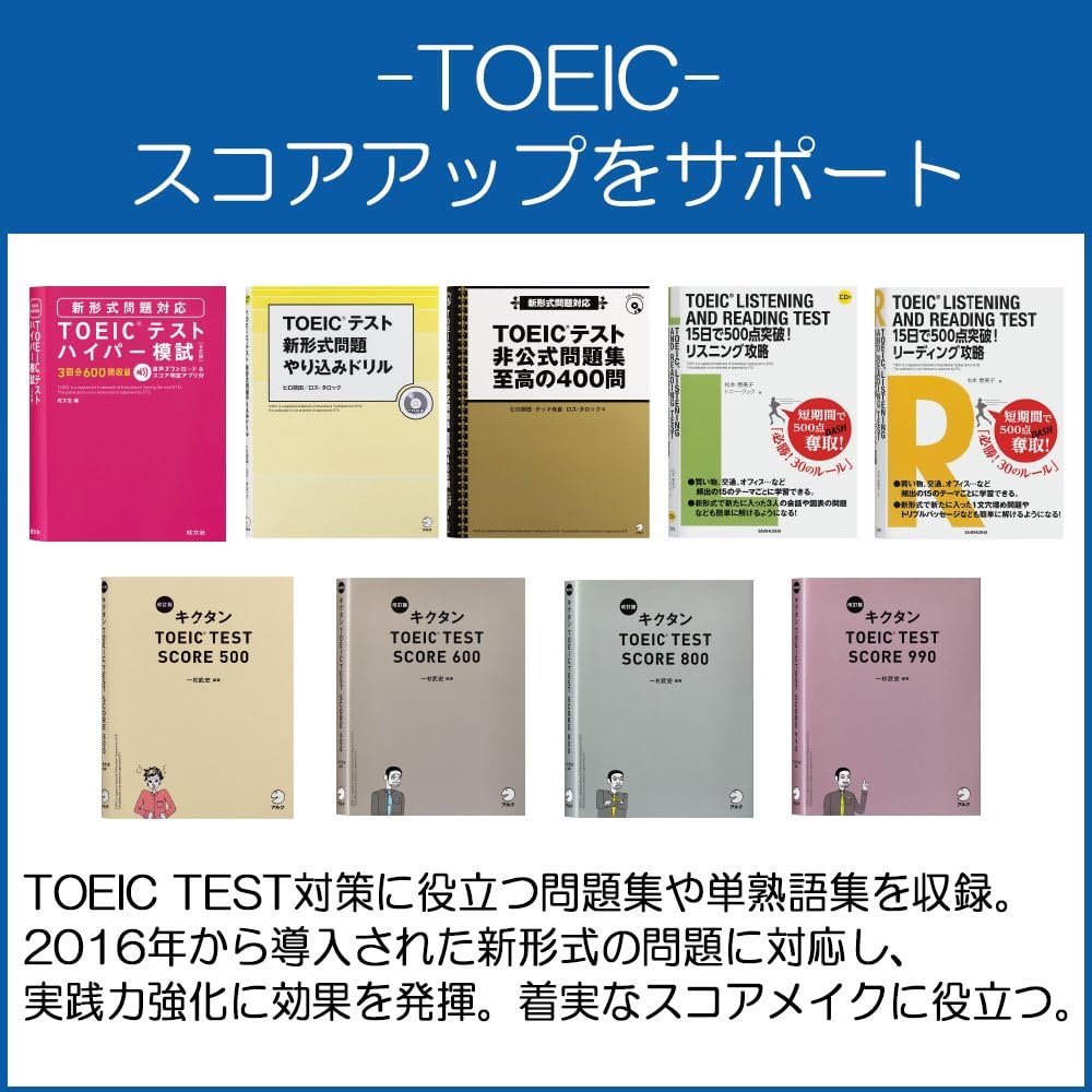 Casio Exward XD-Z Series Electronic Dictionary Martinique Ubuy