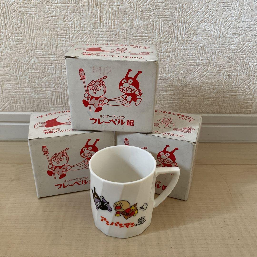 Amazon.co.jp: アンパマン やなせたかし 初期 マグカップ フレーベル館