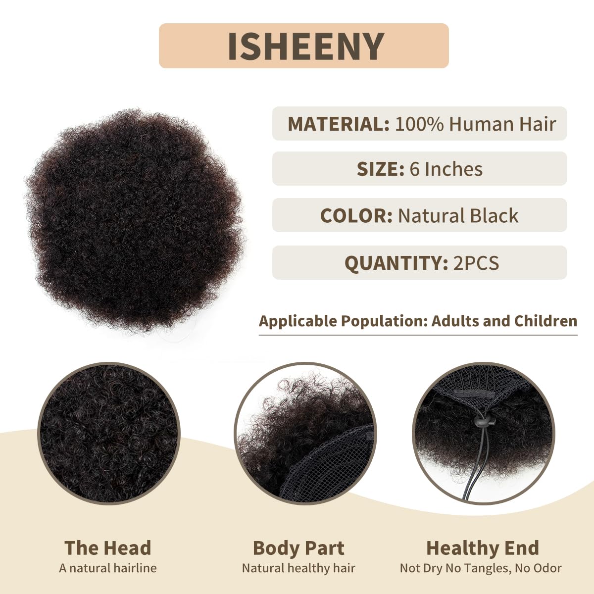 Curly Ponytail Extension Human Hair 2PCS Drawstring Ponytail For Black Women, An Innovative Design For African Puffs, Delicate And Cute Loose Kinky Curls Hairpiece For Style Transformation
