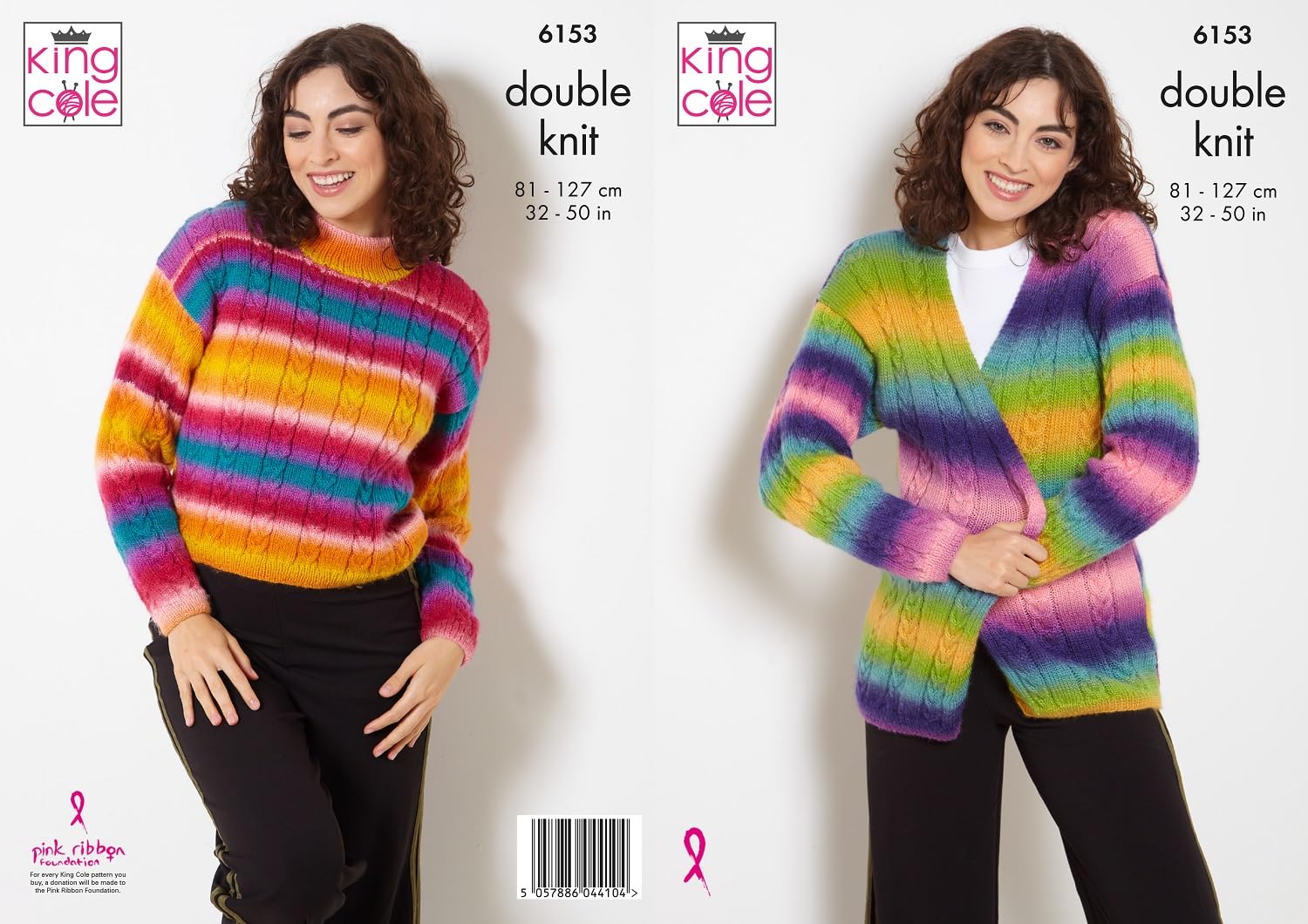Jacket and Sweater in King Cole Riot DK (6153)