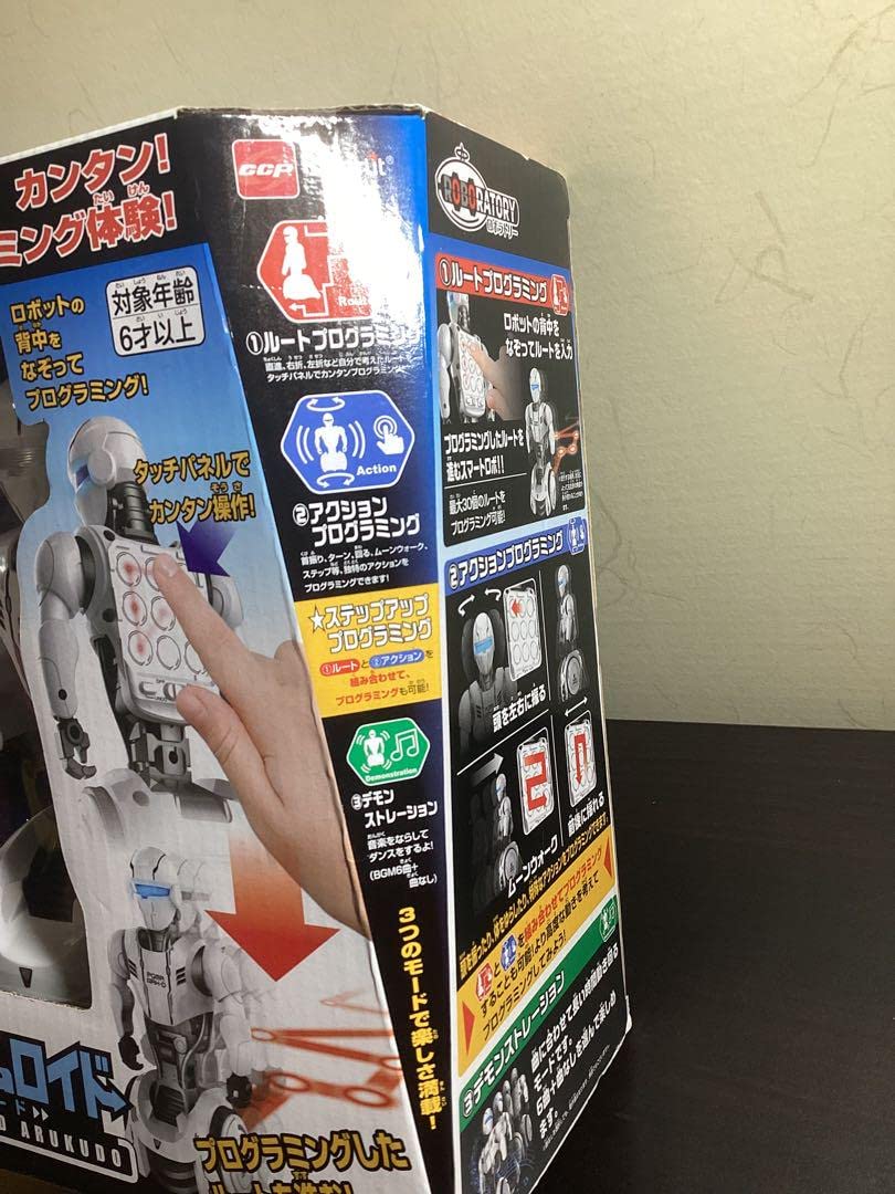 プログラムロイド アルクード Amazon.co.jp: ロボラトリー プログラムロイド アルクード