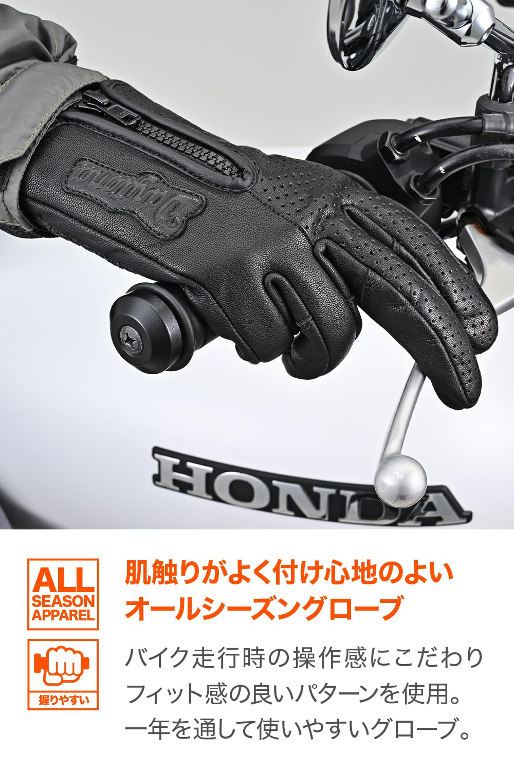 Amazon | デイトナ(Daytona) バイク グローブ 革(ヤギ革) 冬夏秋春