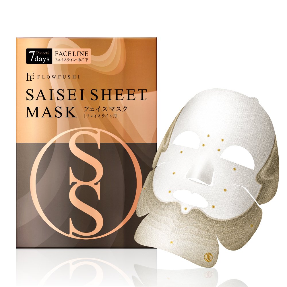 FLOWFUSHI Flow Fushi Saisei Sheet Mask Face Line 2 Sheets, Default Title