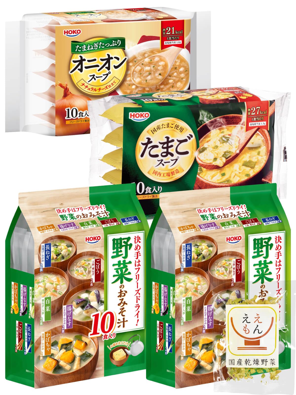 Amazon | フリーズドライ インスタント 野菜 味噌汁 スープ 40食