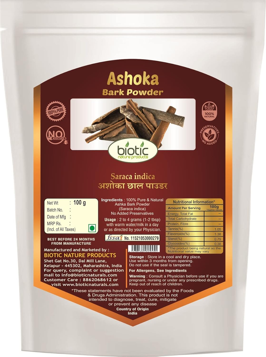 Buy Biotic Ashoka Bark Powder (Saraca Indica) Ashoka chaal Powder