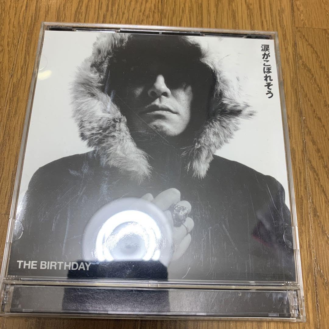 The Birthday チバユウスケ 『涙がこぼれそう』 アナログ 【公式通販】