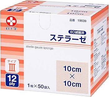 Amazon | 白十字 滅菌ガーゼ ステラーゼ タイプIII 10×10cm 12折 50枚