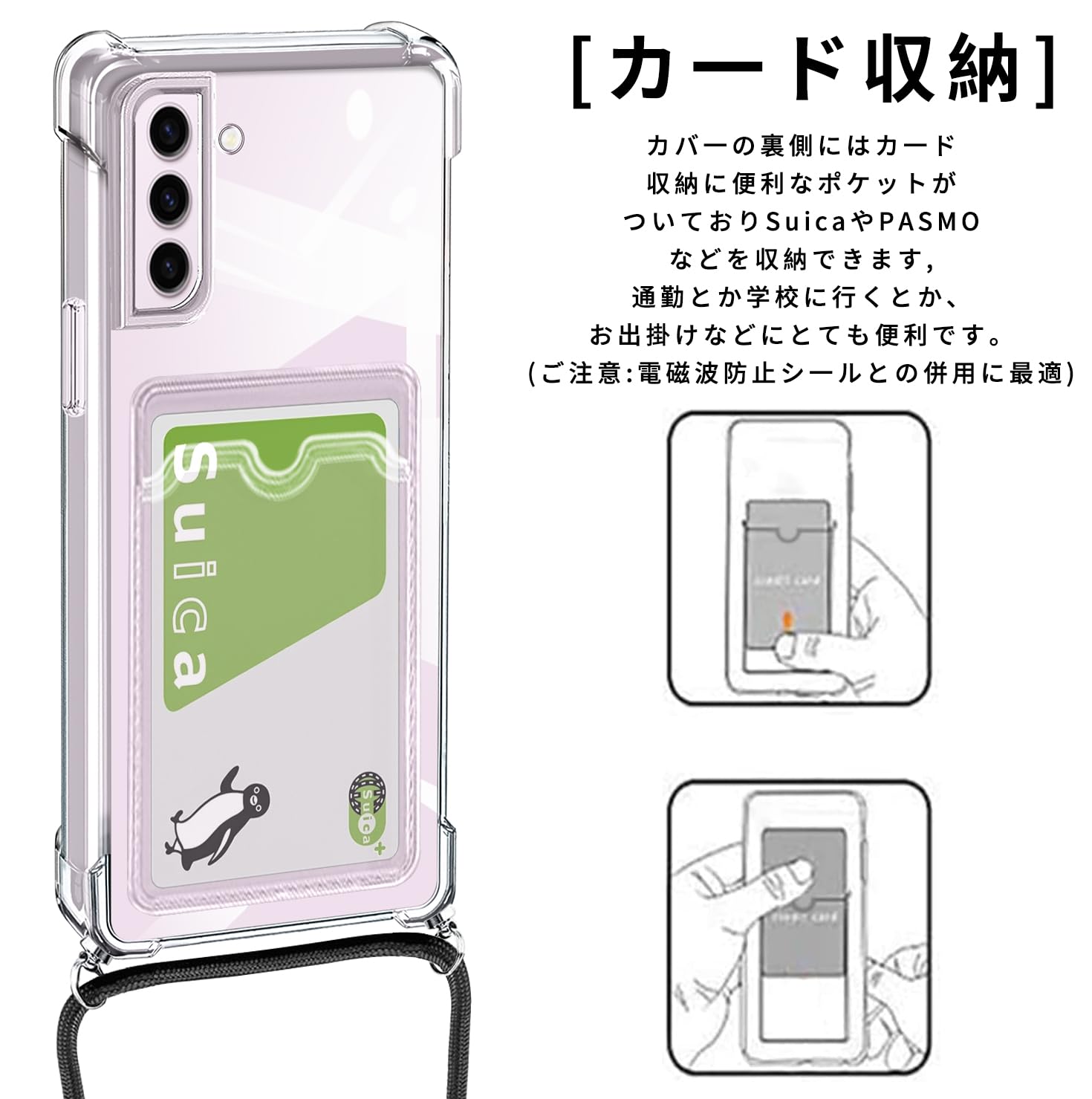 Amazon.co.jp: Galaxy S23 Plus 5G ケース Galazy S23+ ケース クリア 