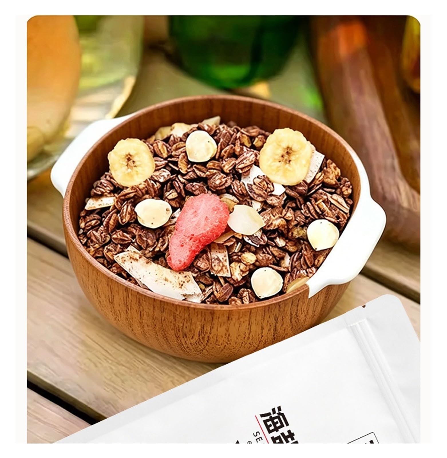 Patatas fritas de avena y cacao con sal marina 320g, cereales al horno, avena instantánea, merienda, perfectas for el desayuno o for mezclar con yogur(3pcs)
