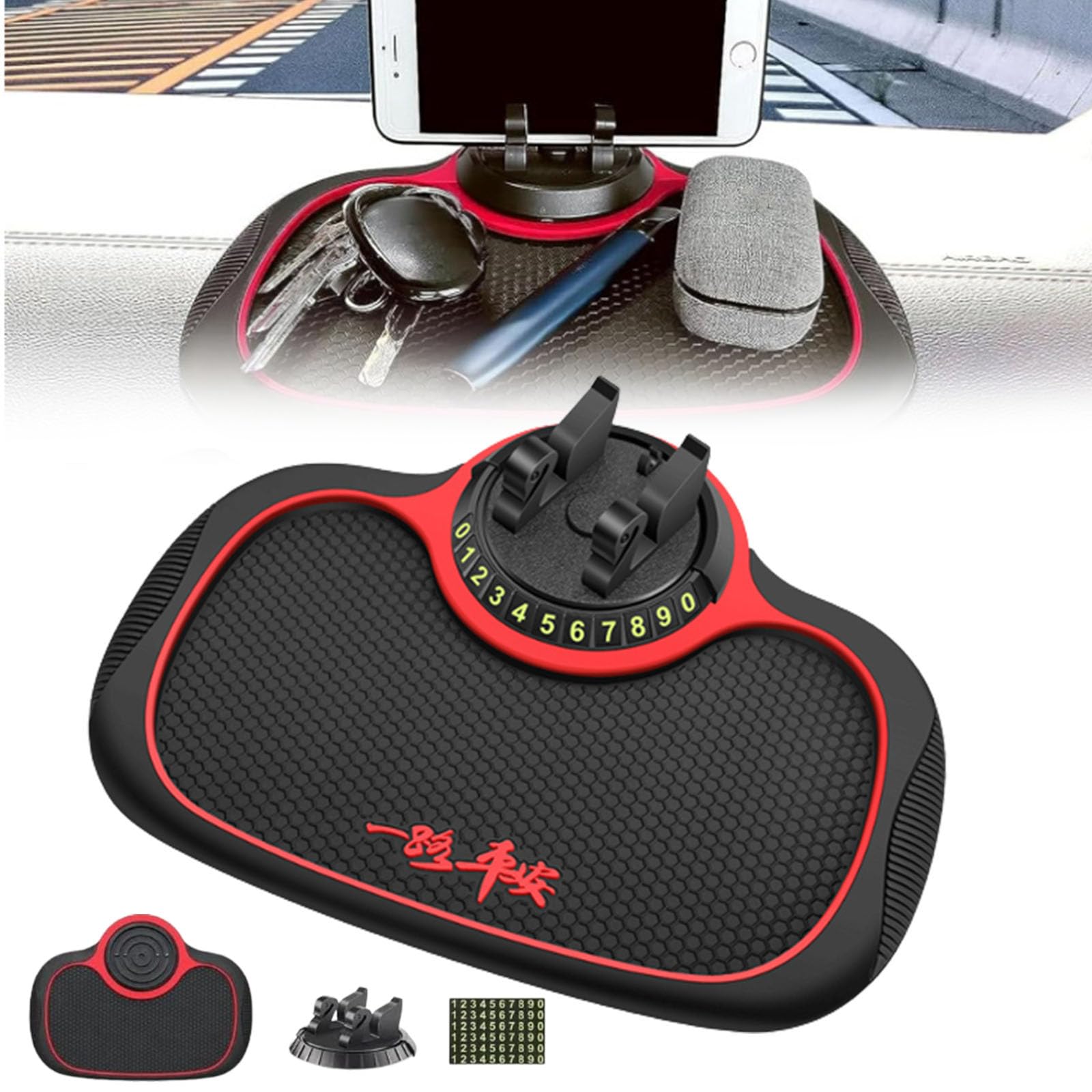 CBYARNMultifunction Car Anti-Slip Mat Auto Phone Holder,Universal Multifunction Car Dashboard Mat,Car Dash Accessories Anti Slip Mat,Anti Skid Car Dashboard Sticky Pad with Phone Holder (1pcs)