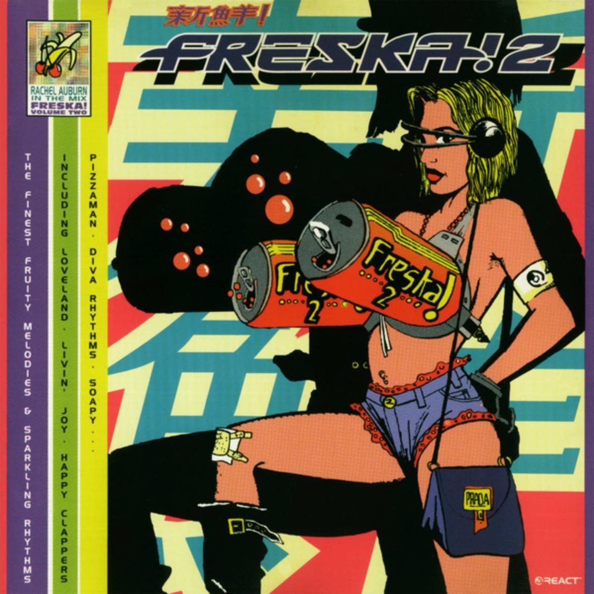 Kool World Productions