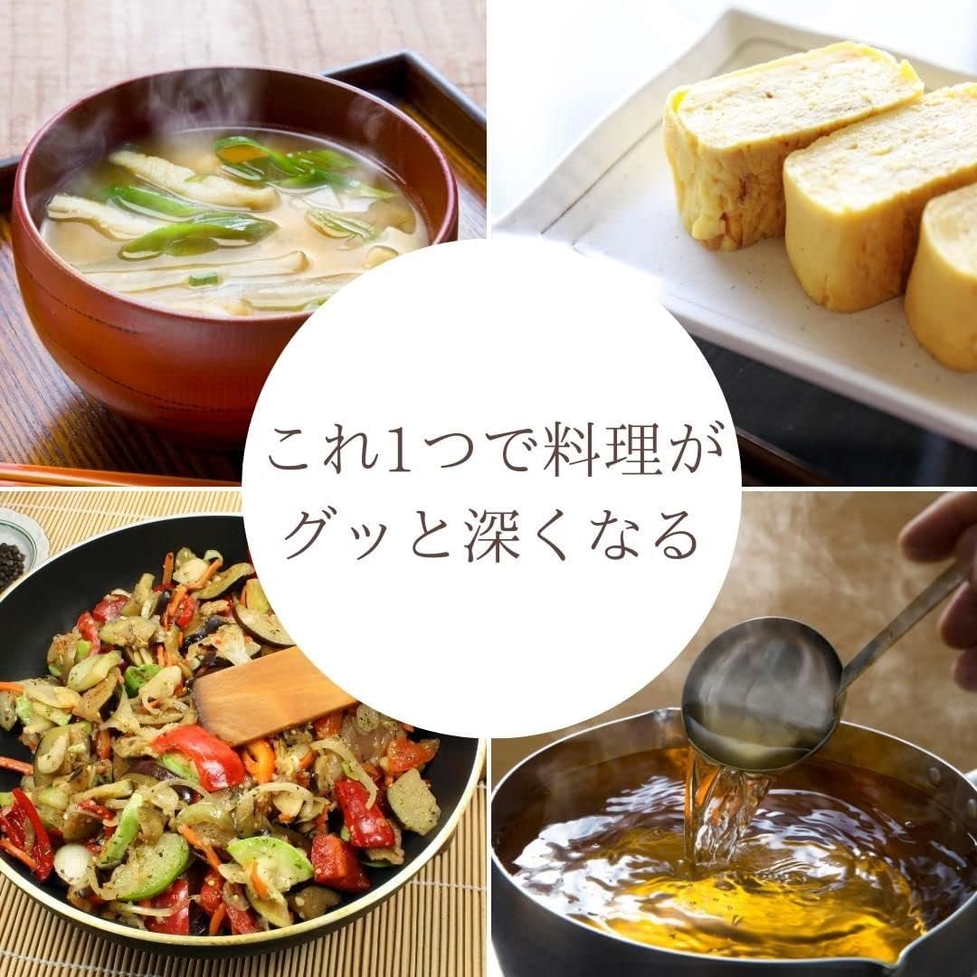 味噌汁 煮物 麺つゆ 粉末だし 4種の粉末 かつお さば あじ いわし だし粉 深みとコクの味わい 無添加 自然素材 国産 食塩不使用 だし 出汁 だし屋ジャパン (200g)