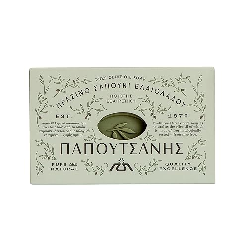 Miniatura 2 de Jabón en barra de castilla de aceite de oliva griego puro, sin perfume, hipoalergénico, piel sensible, barra natural para cara, manos y cuerpo,