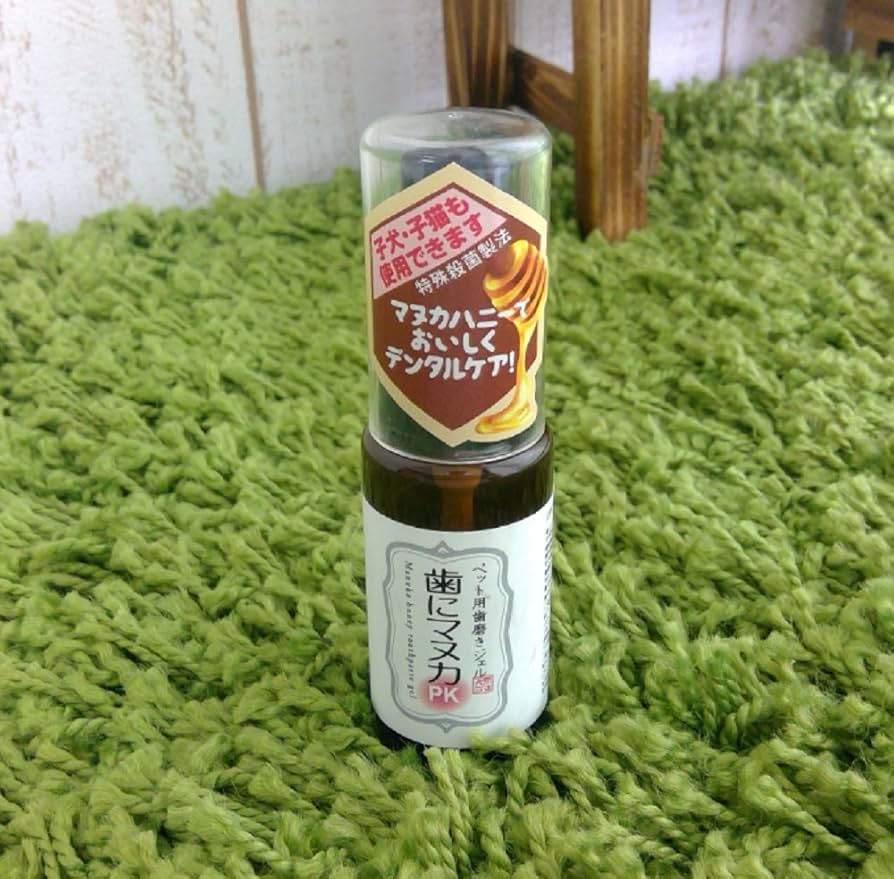 歯にマヌカ プロデン　デンタルケア　セット品 歯にマヌカ プロデン デンタルケア セット品 楽天市場】マヌカ