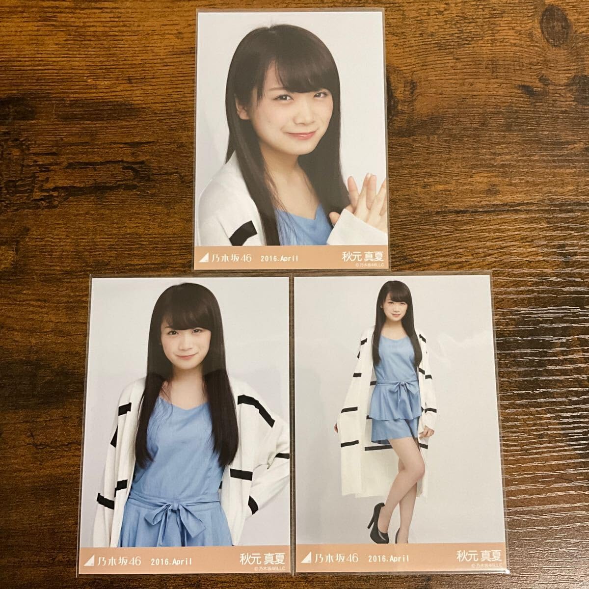 乃木坂46 生写真 秋元真夏 42コンプ 乃木坂46 生写真 秋元真夏 42コンプ 【公式通販】