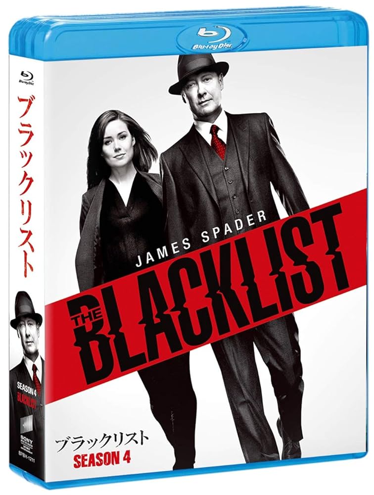 (未使用･未開封品)　ソフトシェル ブラックリスト シーズン4 BOX [DVD] bt0tq1u Amazon.co.jp: ソフトシェル ブラックリスト シーズン4 BOX [DVD
