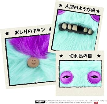 Amazon.co.jp: ファグラー バット アグリー ペッツ ヨーパー Fuggler