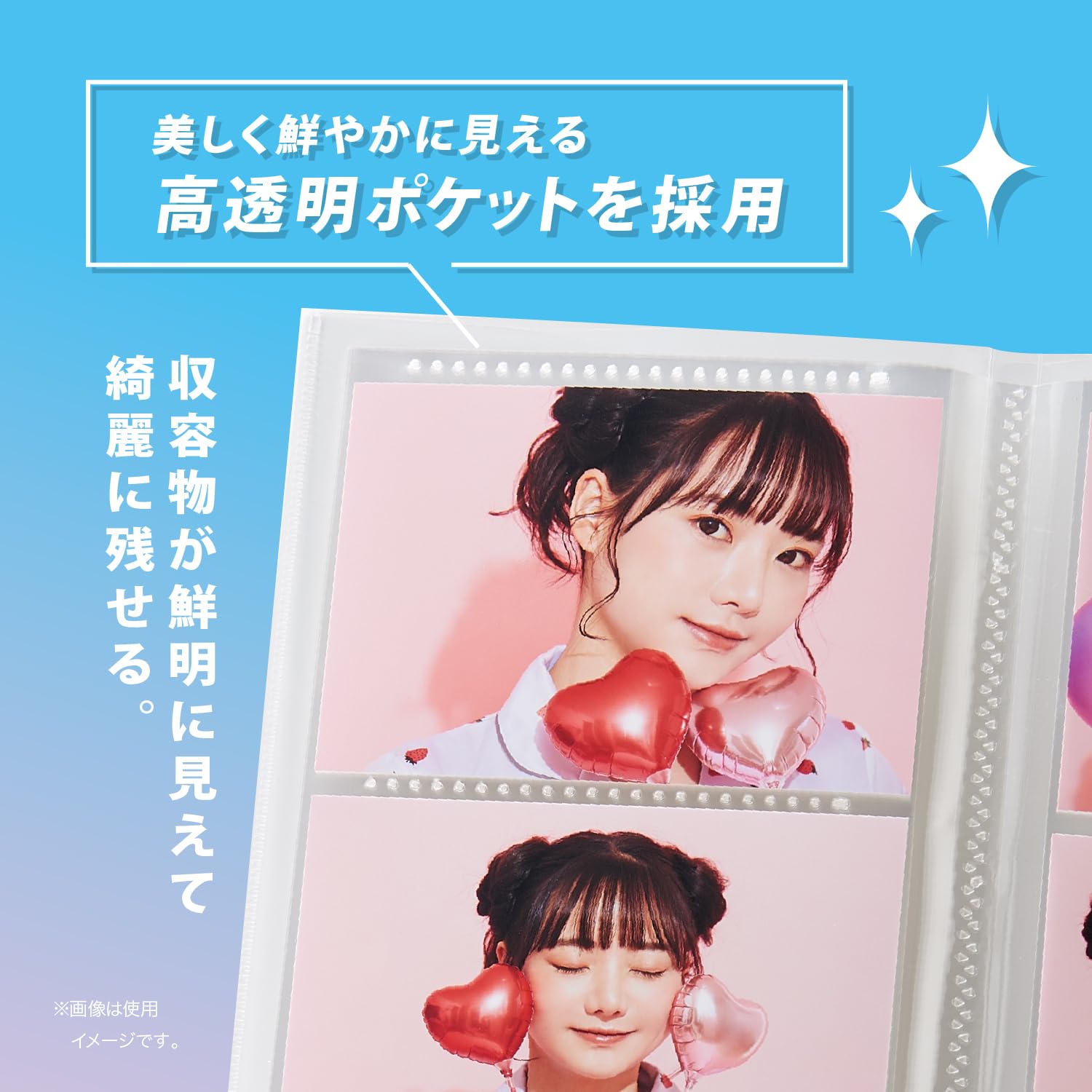 Amazon.co.jp: OKA 6401 推し活アルバム フォトアルバム : 家電＆カメラ