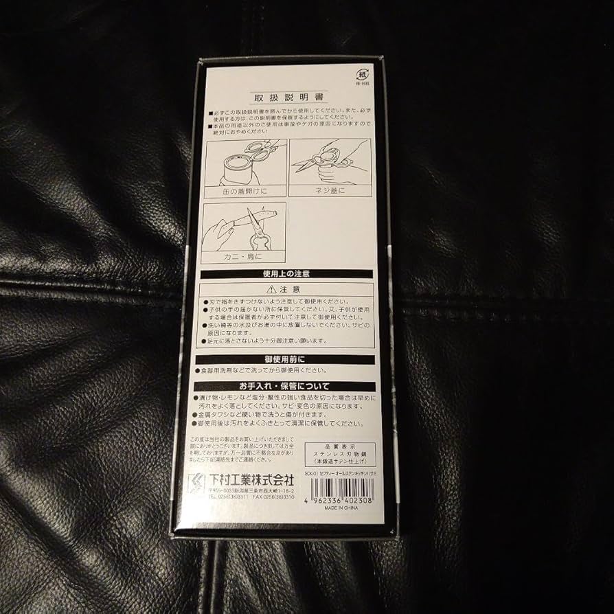 焼き肉キング メモ帳 焼肉きんぐ 新品 電子メモパッド コースター2枚の通販 by べる