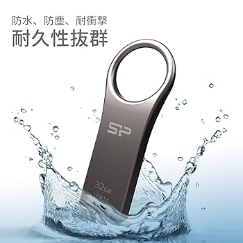 Amazon | SP Silicon Power シリコンパワー USBメモリ 32GB USB3