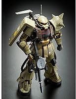 Vista 9 de Bandai RG 1/144 Zaku minelayer Kit