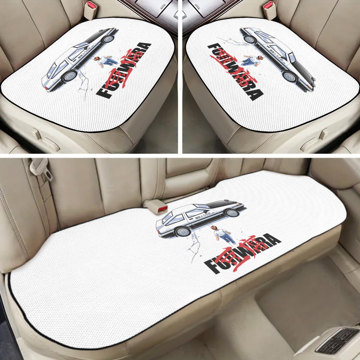 Amazon.co.jp: 車の座布団 頭文字d イニシャル D 藤原拓海 車用シート