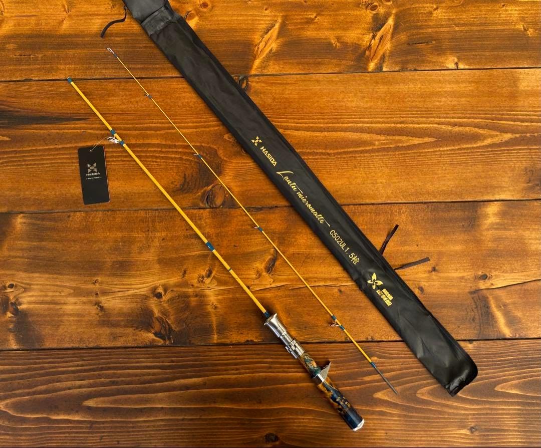 トラウトロッド C502UL スタビライズドウッド トラウトロッド ベイトロッド C502UL ウッドグリップ スタビライズド