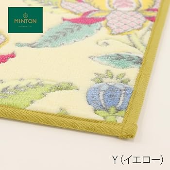 【数量限定】川島織物セルコン MINTON ミントン キッチンマット ハドンホー Amazon｜川島織物セルコン MINTON ミントン キッチンマット