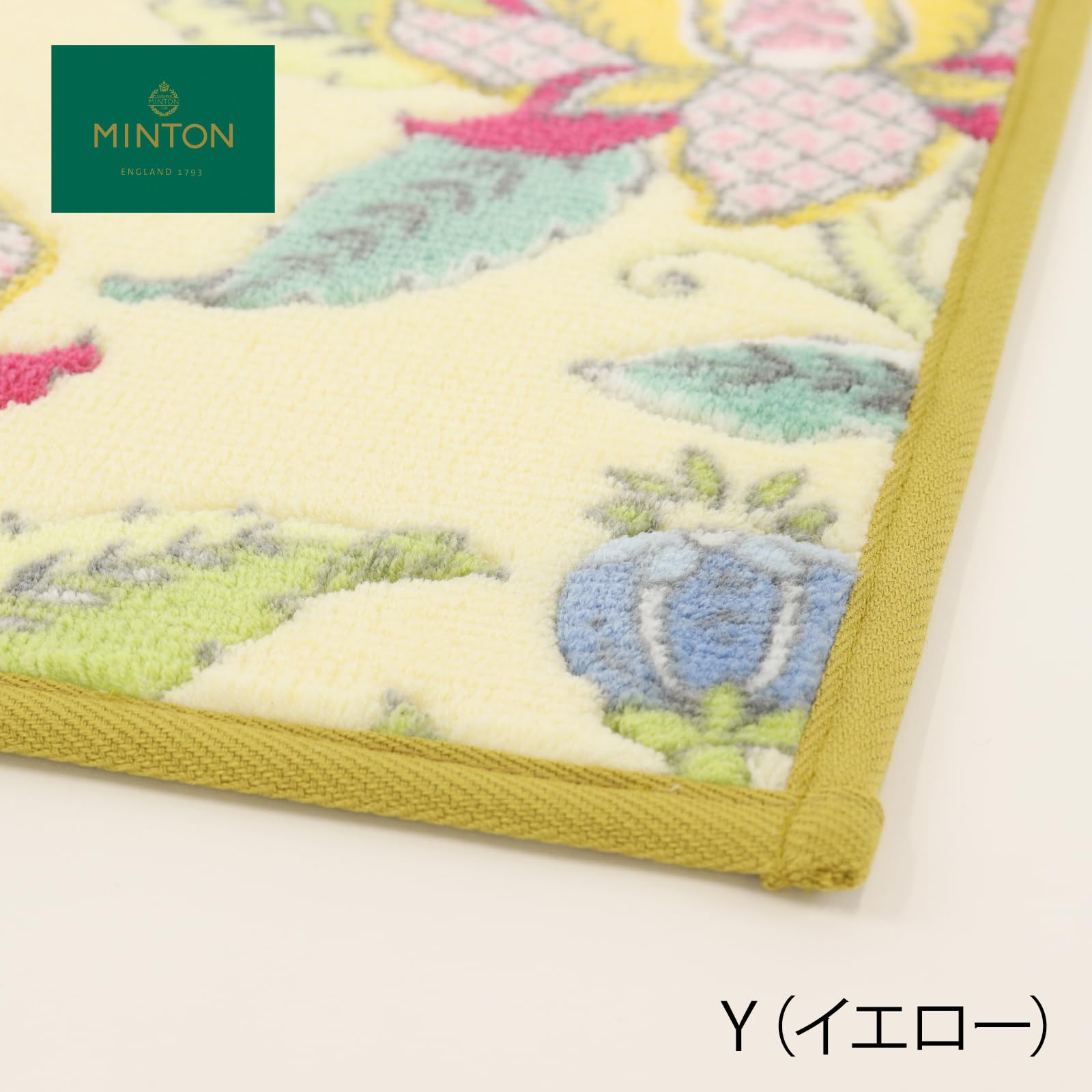 【在庫処分】川島織物セルコン MINTON ミントン バスマット シンクロナイズ Amazon｜川島織物セルコン MINTON ミントン バスマット シンクロナイズ