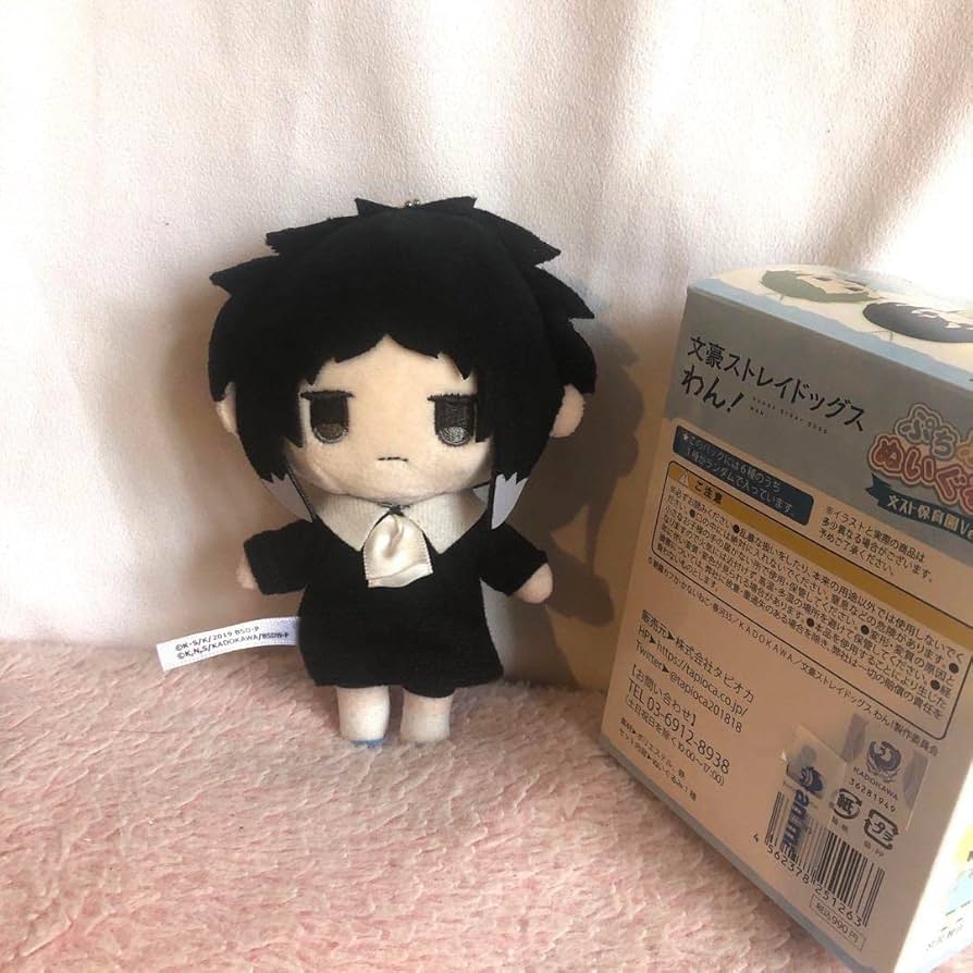 文豪ストレイドッグス わん！ぷちふわぬいぐるみ 保育園 ぱしゃこれ 芥川龍之介 文豪ストレイドッグス わん！ぷちふわぬいぐるみ 保育園 ぱしゃ