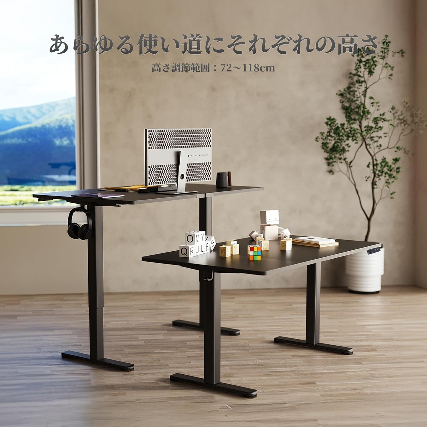 Amazon | 電動昇降デスク 大きめサイズ 幅 160cm× 奥行 80cm 高さ 72