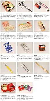 CHIKOSHI工房 黒鯛師 THEヘチ Selection ZX | 黒鯛工房