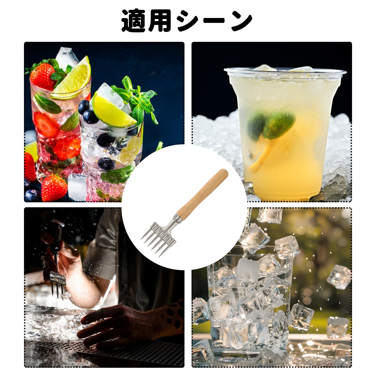 アンティーク氷挟み Amazon｜東洋佐々木ガラス 氷入れ トラフ 日本製 アイスペール